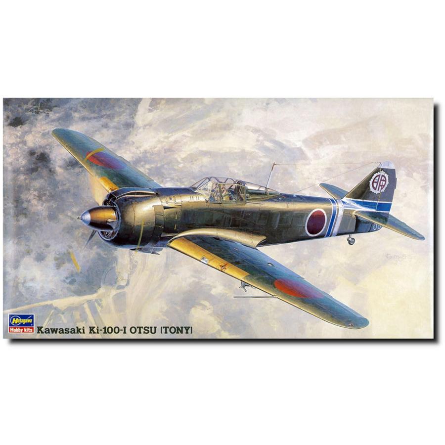 ハセガワ 1/48 日本陸軍 川崎 五式戦闘機 I型 乙 プラモデル JT38