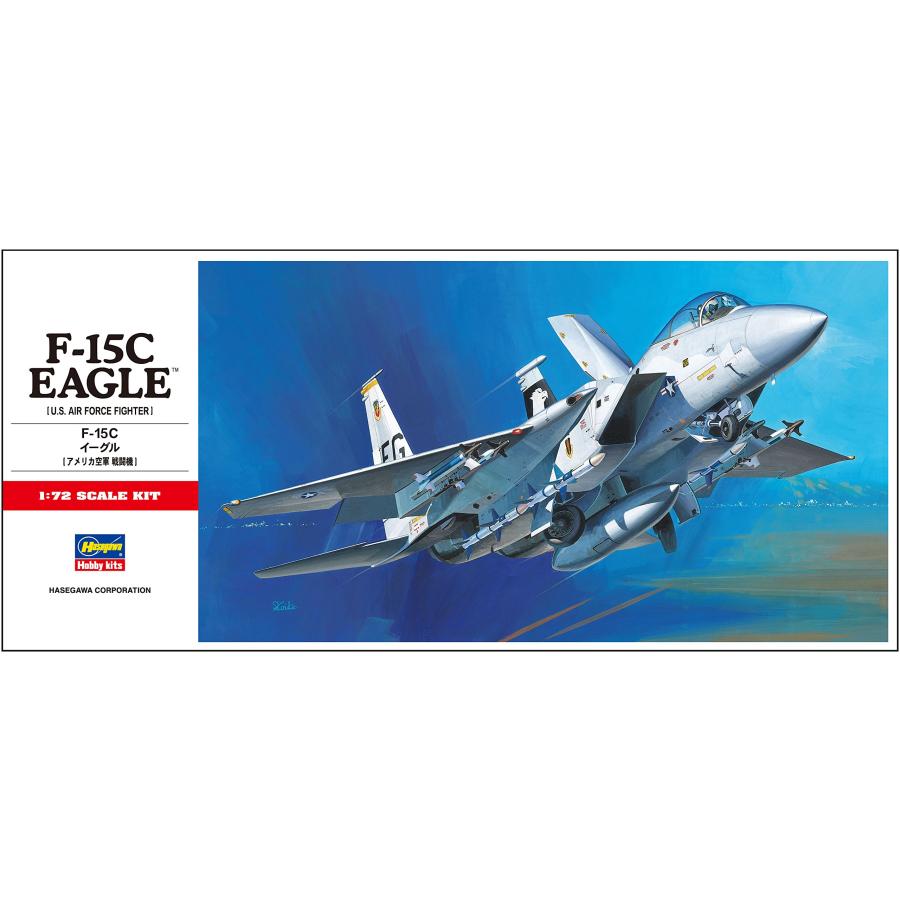 ハセガワ 1/72 アメリカ空軍 F-15C イーグル プラモデル C6 : Rainbow