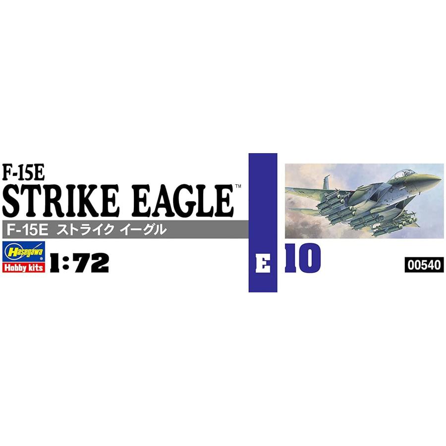 ハセガワ 1/72 アメリカ空軍 F-15E ストライクイーグル プラモデル E10