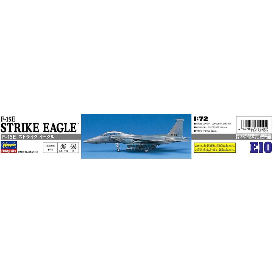 ハセガワ 1/72 アメリカ空軍 F-15E ストライクイーグル プラモデル E10