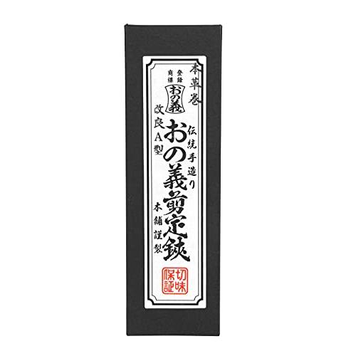 みきかじや村 A型改良剪定鋏 8インチ金止 TS060_2