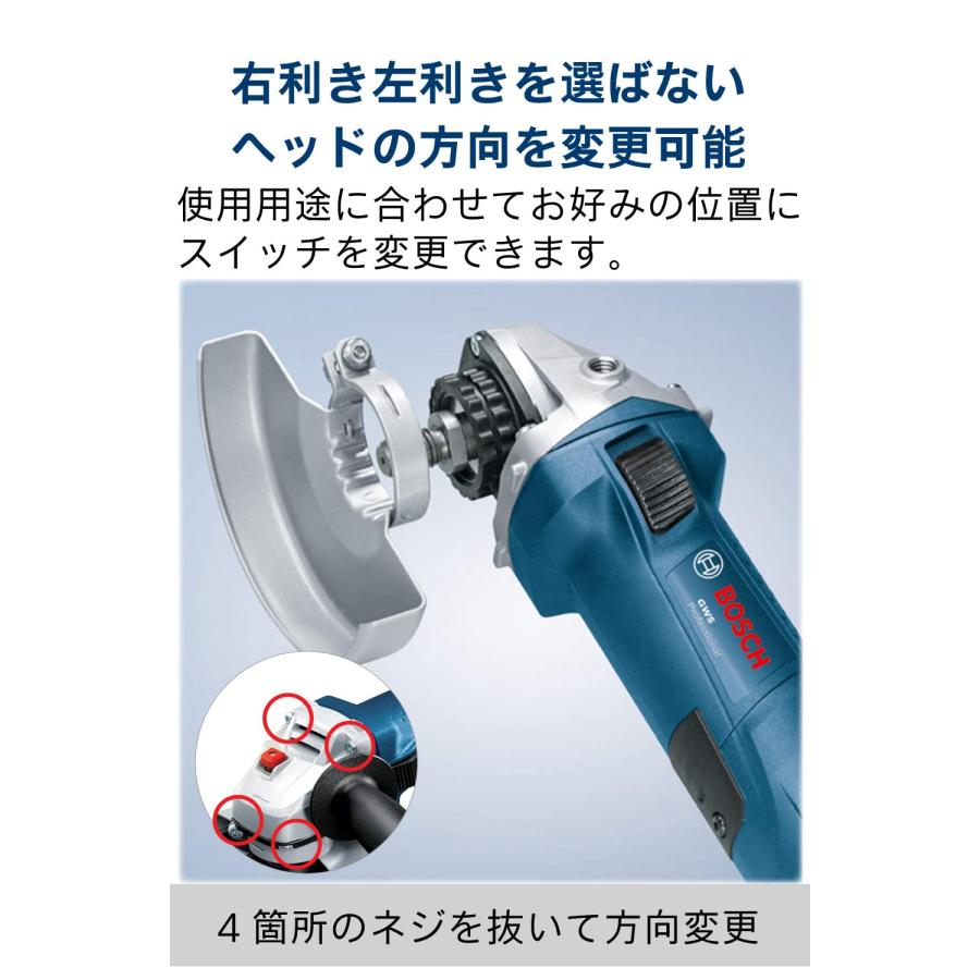 BOSCH(ボッシュ) 100mmディスクグラインダー[GWS7-100] wgteh8f ボッシュ ディスクグラインダー GWS7-100E | ファクトリーギア - 公式