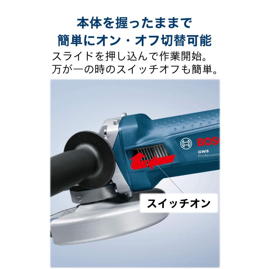 【特価セール】Bosch Professional(ボッシュ) 100mm ディ Bosch Professional(ボッシュ) 100mm ディスクグラインダー(無段変速型