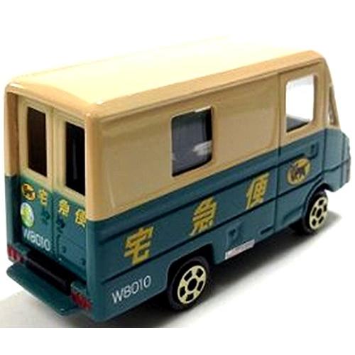 ヤマト運輸】クロネコヤマトミニカー【ウォークスルーW号車】宅配車