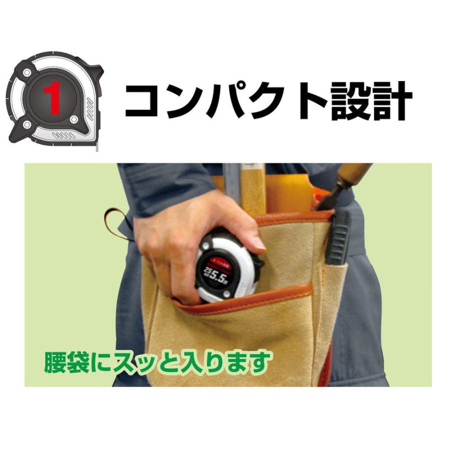 シンワ測定(Shinwa Sokutei) コンベックス スマートギア 尺相当目盛り
