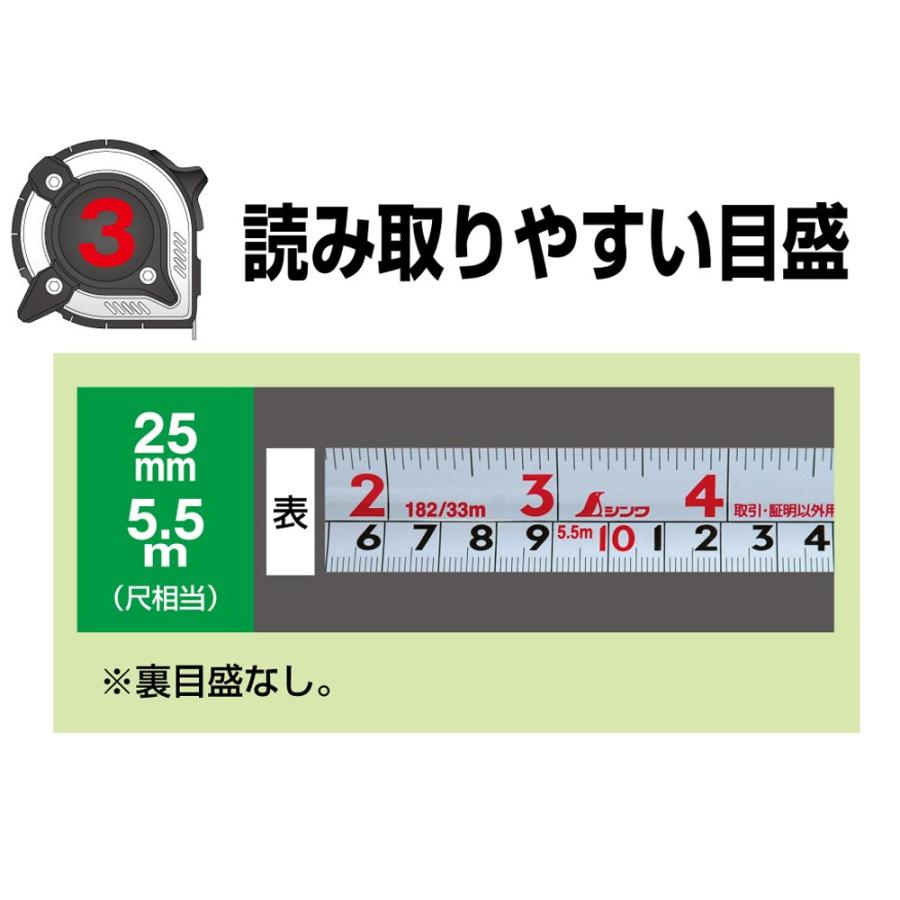 やりとりにより購入予約有り。専用とします。 シンワ測定(Shinwa Sokutei) コンベックス スマートギア 尺相当目盛り