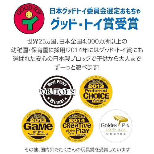 アーテック (Artec) アーテックブロック ブロック単品 基本四角 アーテック (Artec) アーテックブロック ブロック単品 基本四角
