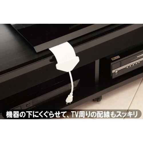 驚くほど薄い延長コード フラットコード 白 3m : Rainbow Selection