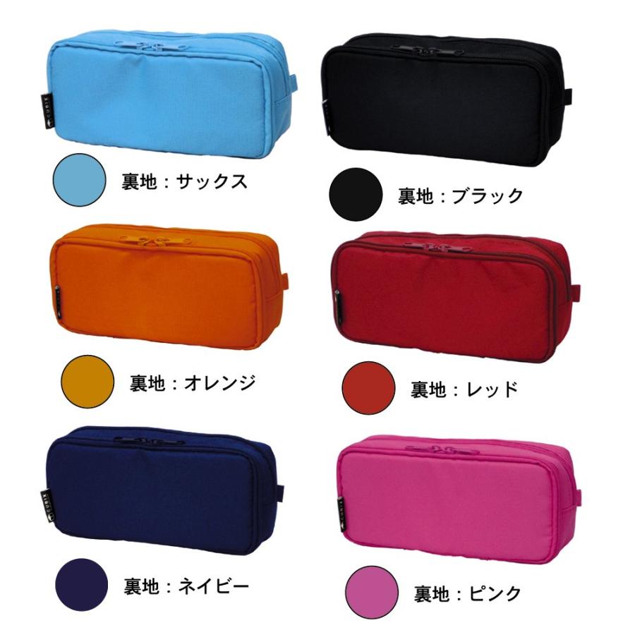 エムプラン キュービックス ペンケース ラウンドジップ ボックス