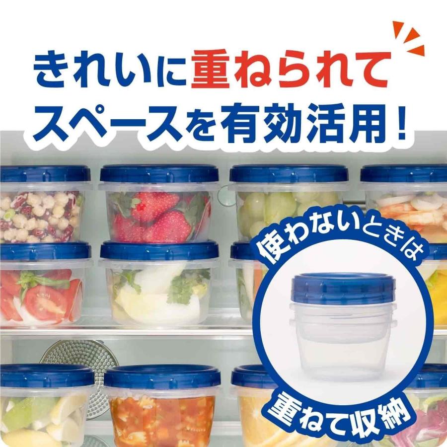 Ziploc ジップロック スクリューロック 保存容器 アソートボックス 8個