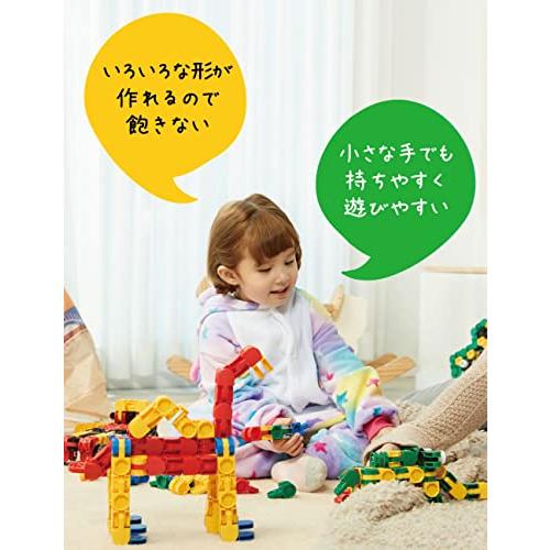 iRingo 感覚ブロック 71ピース + 390ピース iRiNGO(アイリンゴ)390ピース 知育玩具 ロボット のりもの 3歳から 音