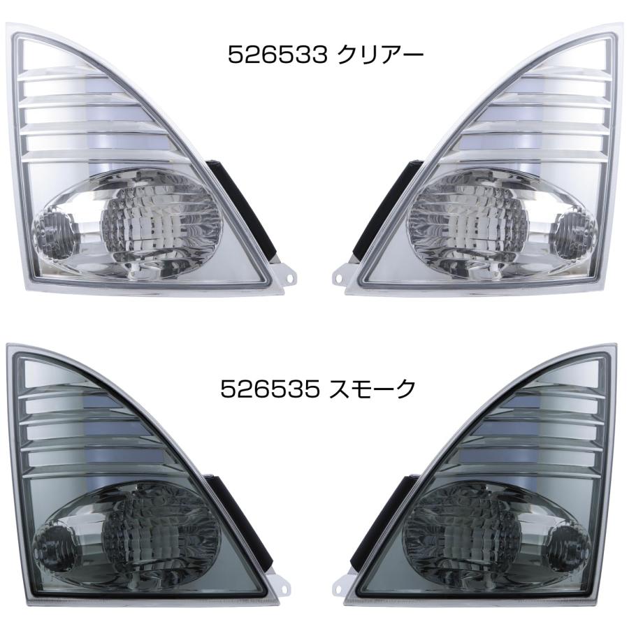 ジェットイノウエ(JET INOUE) フロントウィンカーランプ 日野4t レンジャープロ 大型NEWプロフィア用 トラックウィンカー クリアー 52の画像