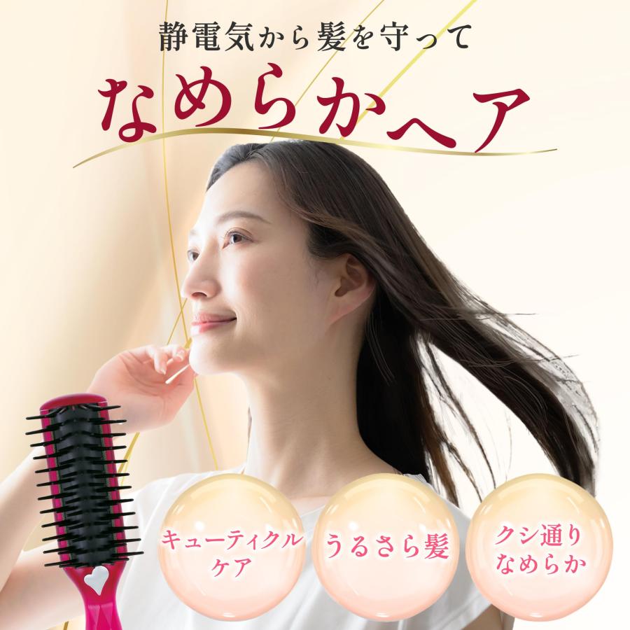 貝印 KAI ヘアブラシ 静電気防止 ルビー ピンク L KQ1170 : Rainbow