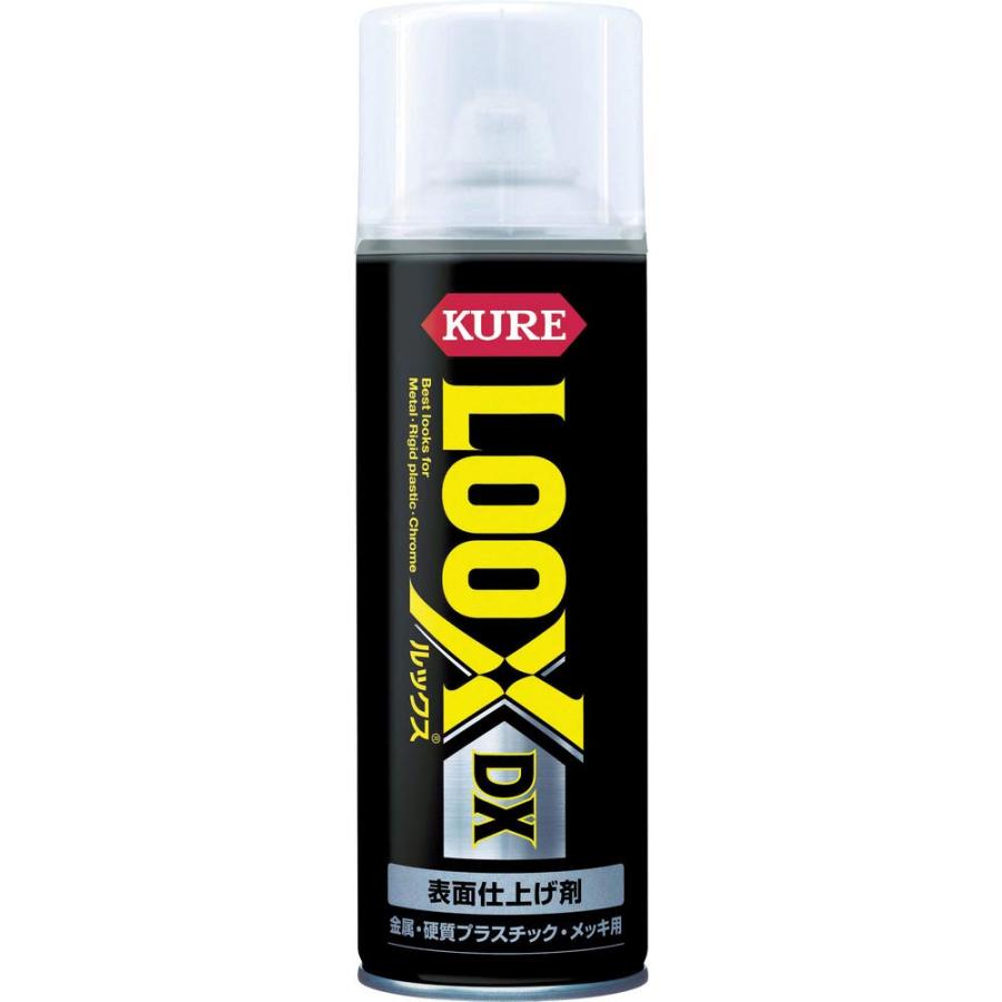 くりきよ出品 KURE(呉工業) LOOX DX 1187 : Rainbow Selection - 通販 - Yahoo