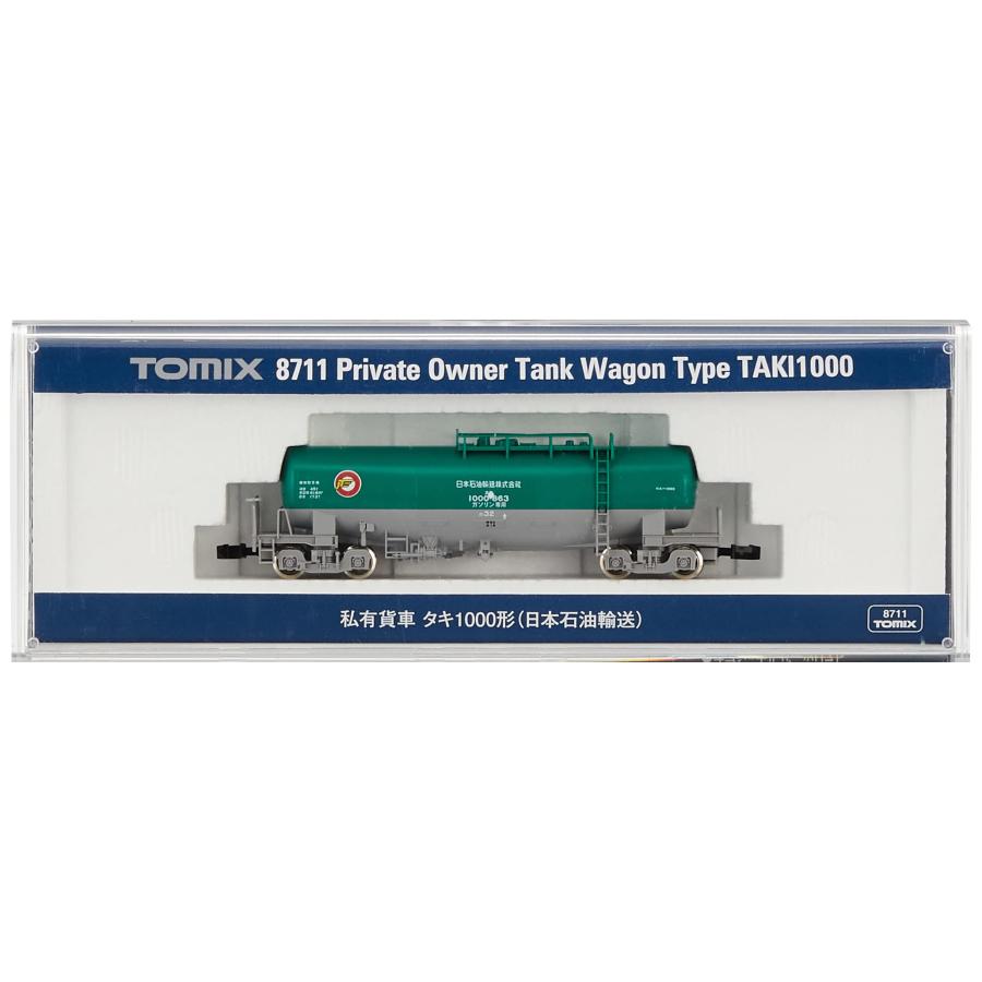 TOMIX Nゲージ タキ1000 日本石油輸送 8711 鉄道模型 貨車 : Rainbow