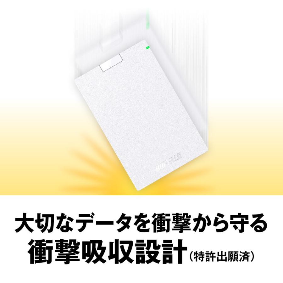 BUFFALO USB3.1(Gen.1)対応 ポータブルHDD スタンダードモデル ホワイト 500GB HD-PCG500U3-WAの画像