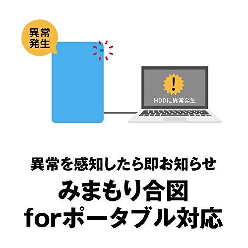 BUFFALO USB3.1(Gen.1)対応 ポータブルHDD スタンダードモデル ホワイト 1TB HD-PCG1.0U3-BWAの画像