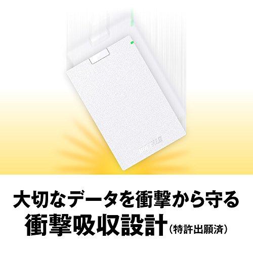 BUFFALO USB3.1(Gen.1)対応 ポータブルHDD スタンダードモデル ホワイト 1TB HD-PCG1.0U3-BWAの画像
