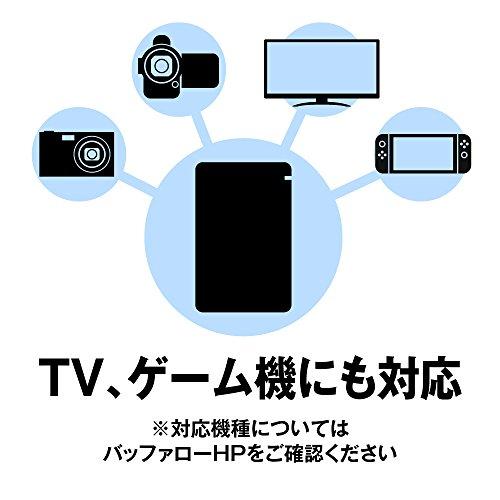 BUFFALO USB3.1(Gen.1)対応 ポータブルHDD スタンダードモデル ブラック 1TB HD-PCG1.0U3-BBAの画像