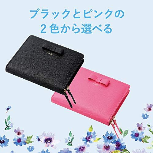 エレコム 電子辞書ケース DICT.fem リボン Lサイズ EX-word Brain 2020