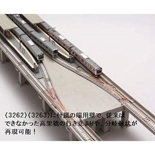 TOMIX Nゲージ マルチ高架橋S140 2組入 3262 鉄道模型用品 : Rainbow