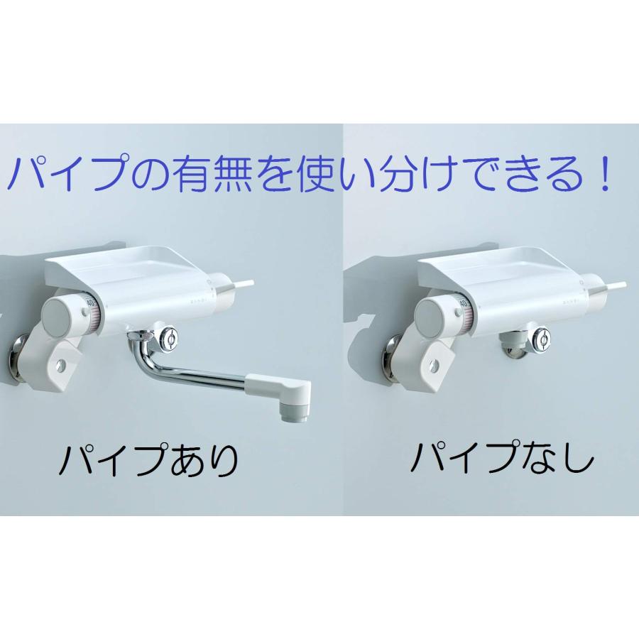 SANEI サーモシャワー混合栓 お風呂用 25%節水シャワー 一定温度キープ 小物が置けるトレー付き ラクナーレ SK1821D-13の画像
