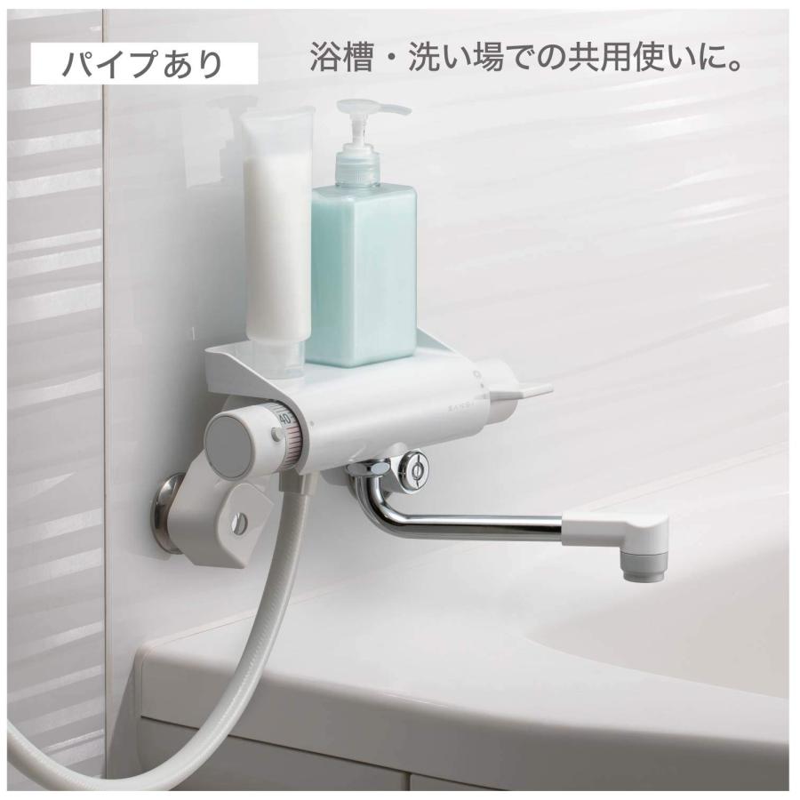 SANEI サーモシャワー混合栓 お風呂用 25%節水シャワー 一定温度キープ 小物が置けるトレー付き ラクナーレ SK1821D-13の画像