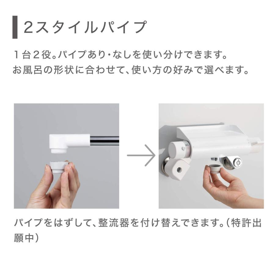 SANEI サーモシャワー混合栓 お風呂用 25%節水シャワー 一定温度キープ 小物が置けるトレー付き ラクナーレ SK1821D-13の画像