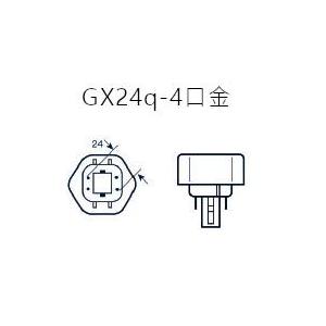 OSRAM コンパクト形蛍光ランプ(蛍光灯) DULUX T/E PLUS 長寿命形 42形 電球色 【10個入り】 DULUX T/E PLUS 4_2