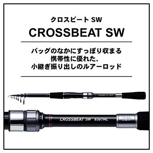 Daiwa CROSSBEAT SW 746TUL 釣り竿 ダイワ(DAIWA) 振り出しルアーロッド CROSSBEAT SW 746TUL 釣り竿