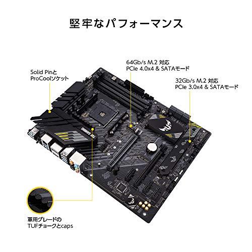 ASUS AMD B550 搭載 AM4 対応 マザーボード TUF GAMING B550-PLUS 