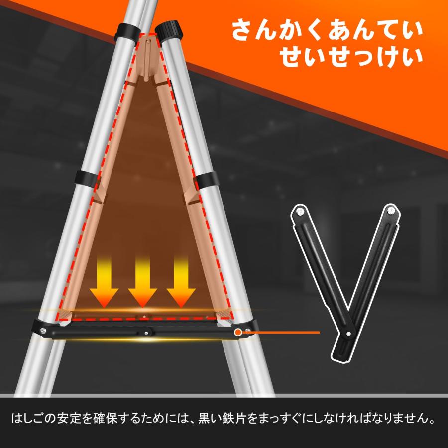 DayPlus 伸縮脚立はしご 最長2.3m 6段+7段 安定 兼用脚立 踏み台