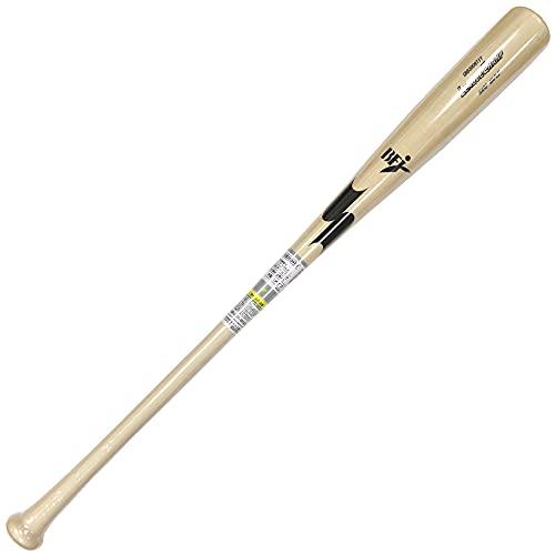 ⚫️NPB. SSK. 中村晃選手. 実使用硬式木製バット(送料込)最終値下品 SSK】エスエスケイ 硬式木製バット 野球館オリジナル (白木 ヘッド