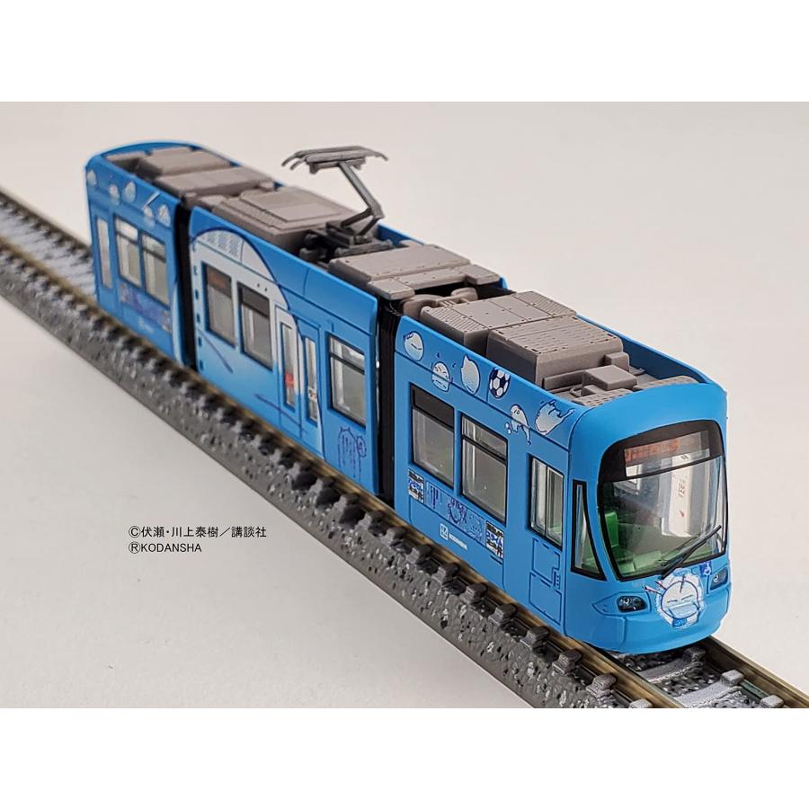 鉄道ジオラマ 鉄道コレクション 鉄コレ 広島電鉄1000形 1017号 『転生したらスライム