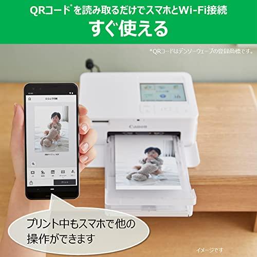 キヤノン コンパクトフォトプリンター SELPHY CP1500 ホワイト 普通 