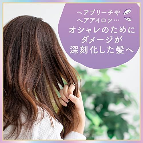 LUCIDO-L(ルシードエル) #質感再整ヘアミルク [ 洗い流さない 酸熱