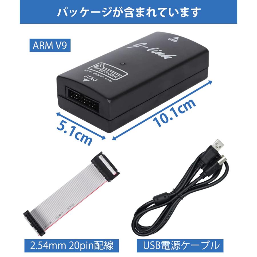 QuiExact プログラマV9互換性 プログラ マプログラミングキット マイコ QuiExact プログラマV9互換性 プログラ マプログラミングキット