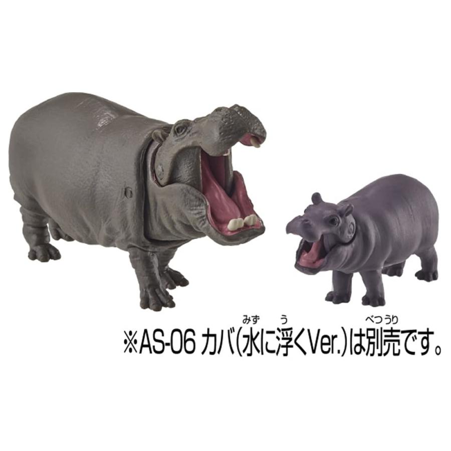 アニアいっぱいセット➕子どもコレクション8匹➕子ども非売品4匹外箱破損有 アニアくじを箱買い 2y8m11d 531 | みん日記 2018年9月男の子出産☆