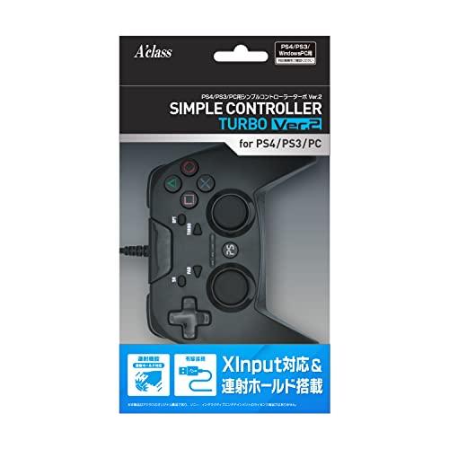 アクラス PS4/PS3/PC用 シンプルコントローラーターボ Ver.2 : Rainbow