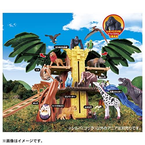 タカラトミー(TAKARA TOMY) アニア 冒険大陸 アニアキングダム