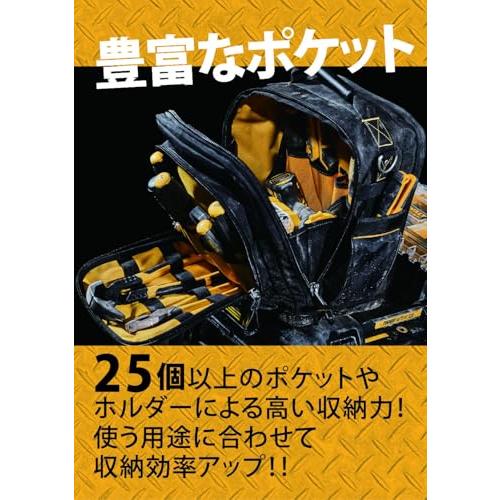 デウォルト(DEWALT) タフシステム2.0 ツールバッグ ハーフサイズ