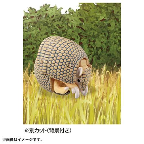 タカラトミー アニア AS-45 アルマジロ (ミツオビアルマジロ) 動物