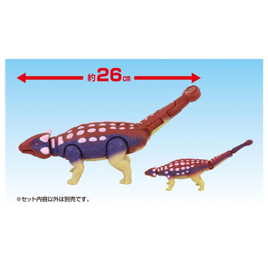 タカラトミー(TAKARA TOMY) アニア 冒険大陸 アニアキングダム