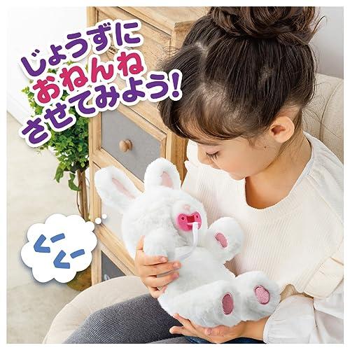 タカラトミー(TAKARA TOMY) だっこして ネルン マシュマロうさぎ