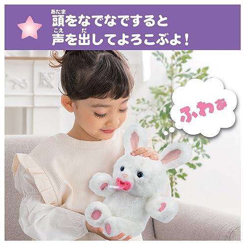 タカラトミー(TAKARA TOMY) だっこして ネルン マシュマロうさぎ