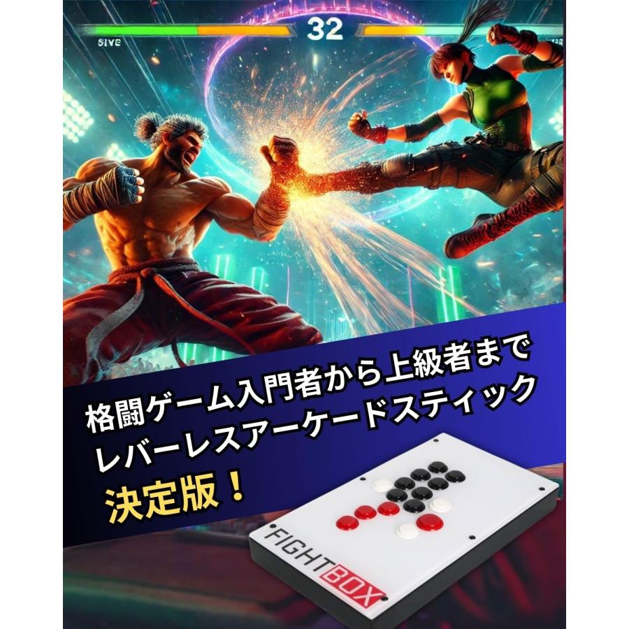 その他 FightBox F10-EX-PC Amazon.com: FightBox F10-EX-PC All Button Leverless Arcade