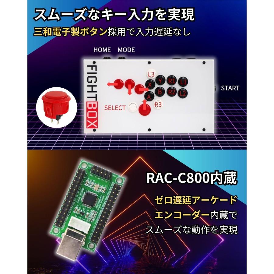 FightBox F10-EX-PC 全ボタンレバーレス アーケード ファイト