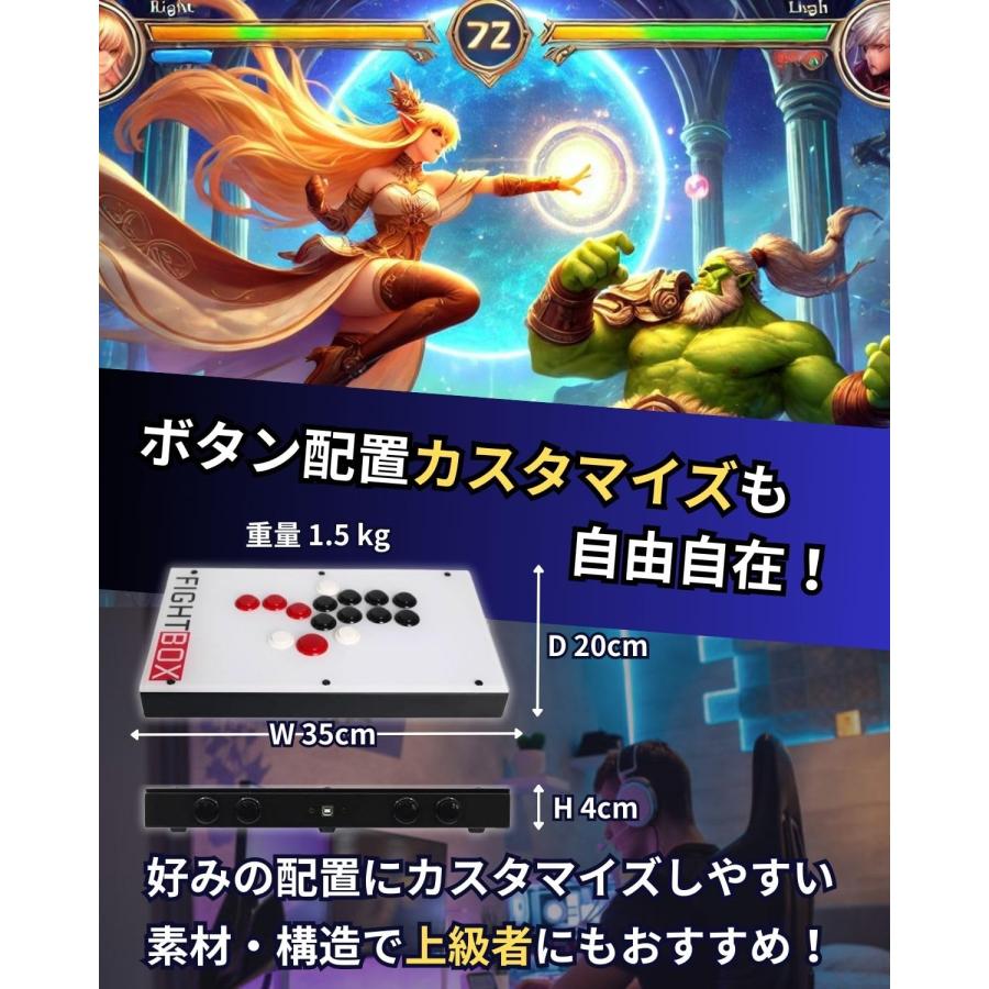 その他 FightBox F10-EX-PC FightBox FightBox B10 Ex B10EX-PC | パソコン工房【公式通販】