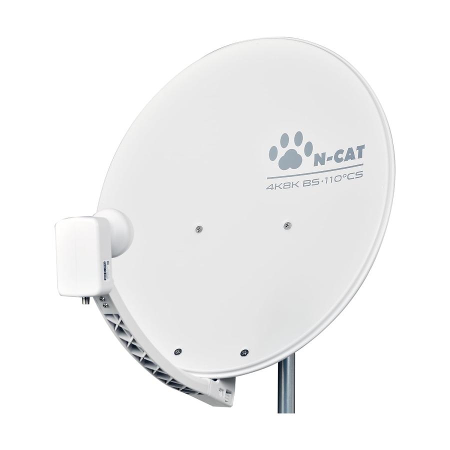 N-CAT(エヌキャット) BSアンテナ 45cm型 4K 8K対応 BS・110°CSアンテナ 
