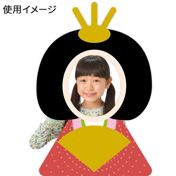 顔出しパネル 003 ひな祭り : レインボーオフィス Web-Shop - 通販